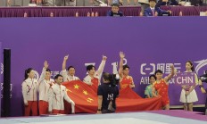 九游娱乐官网入口-体操男子团体赛，中国队斩获银牌