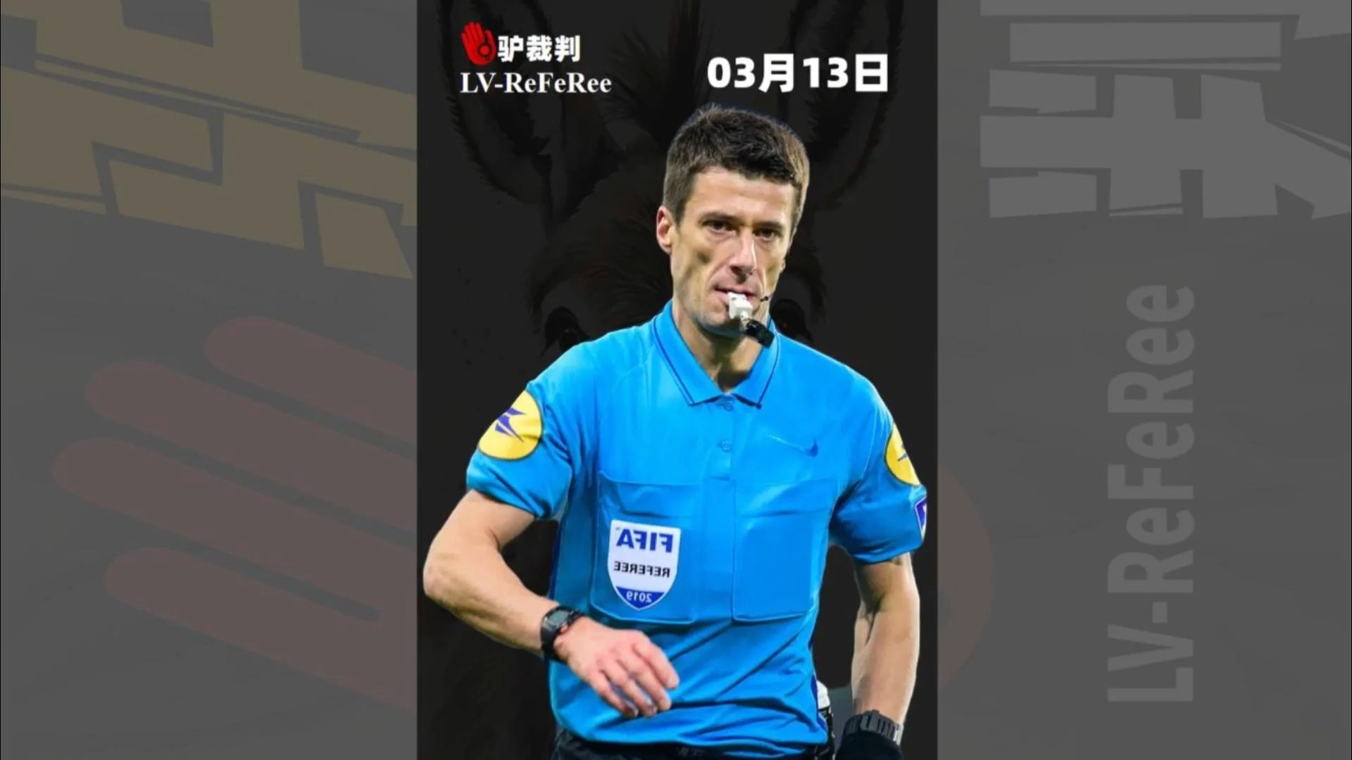 包含曼联1-1皇家社会，欧联杯晋级形势严峻的词条